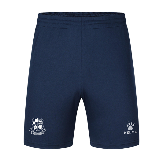 Away Change Short - Navy