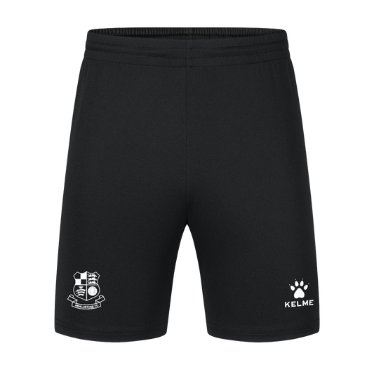 Adult Away Shorts